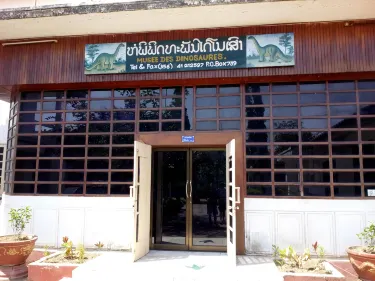 Savannakhet Dinosaur Museum