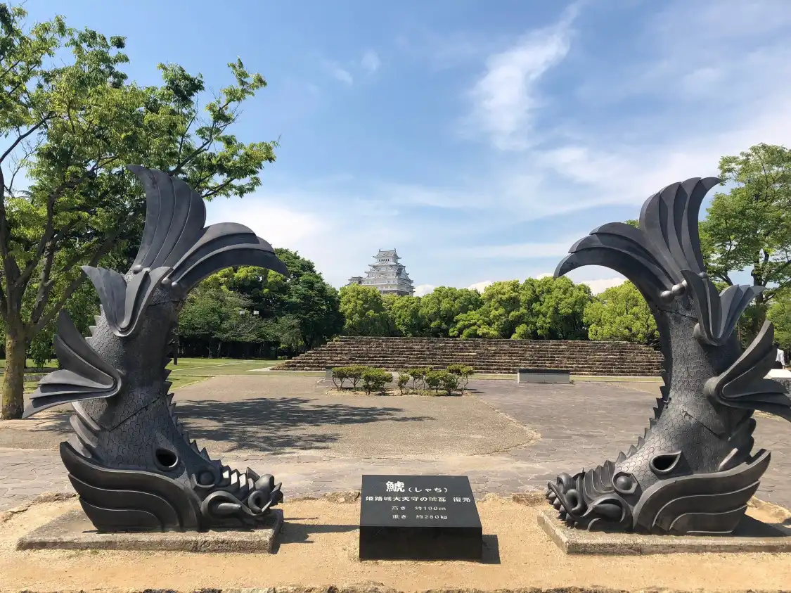 Hotels near Himeji Castle Daitenshu no Shachigawara (Replica)