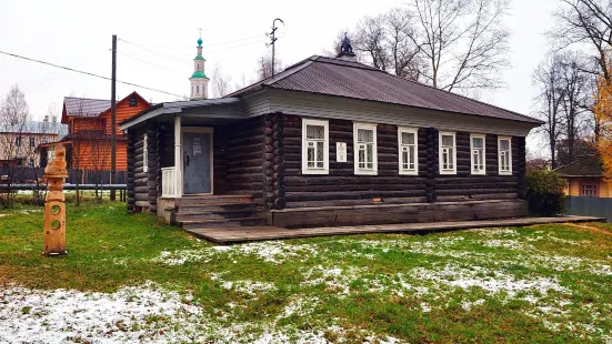 House-Museum of Kuskov