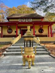 Mahayana Temple