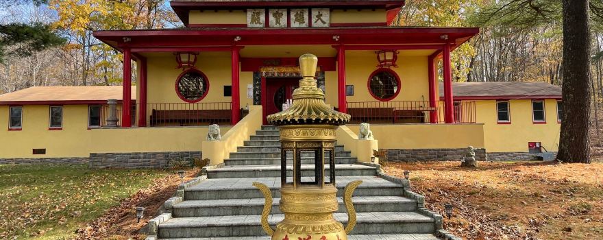 Mahayana Temple