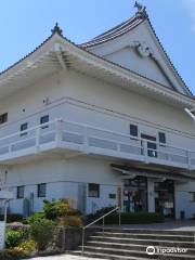 Makinohara City Archives