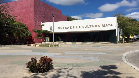 Museum de la cultura maya