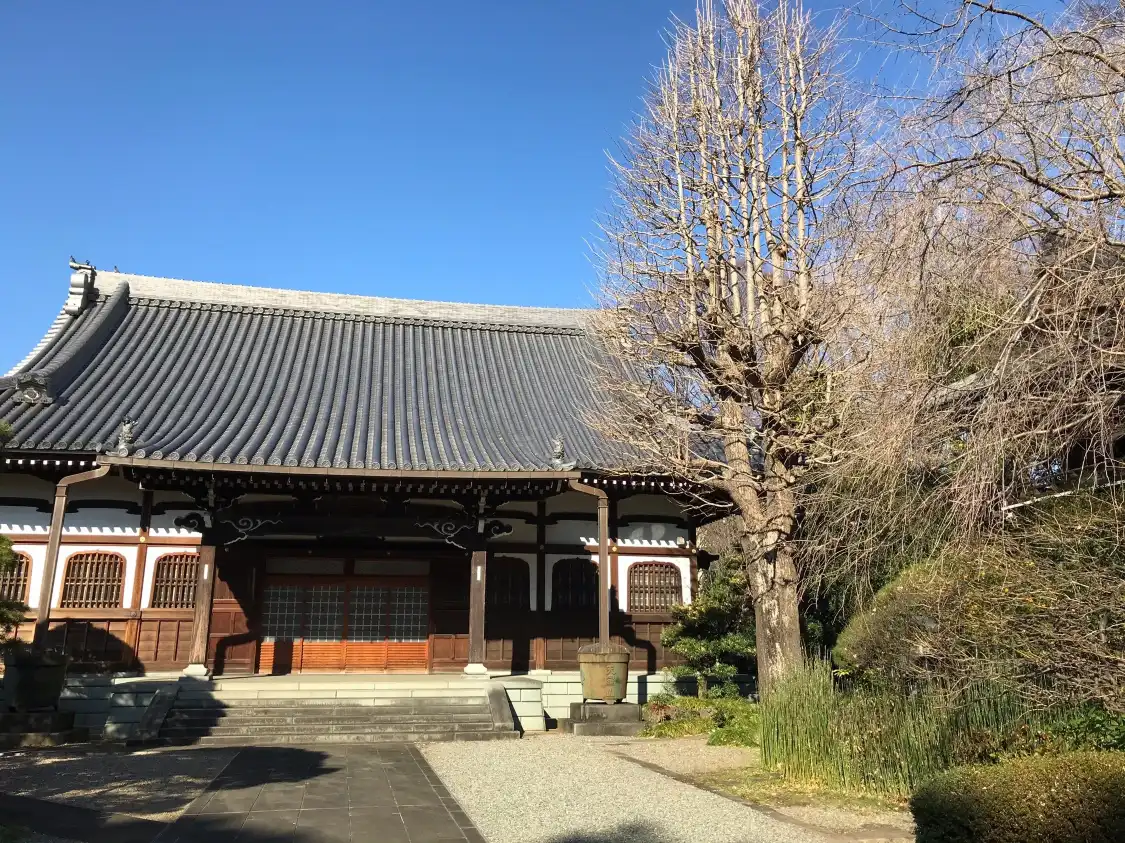 Hotels near Shinseiji Temple