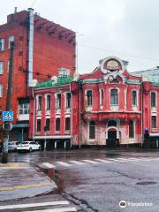 Museum of Chocolate and Cocoa History