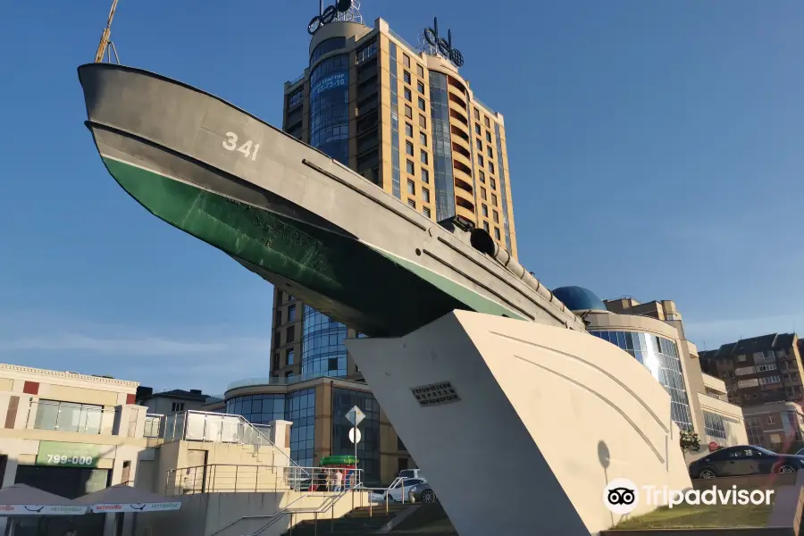 Torpedo Boat Memorial