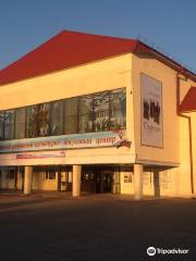 Mozhaysk Regional Leisure and Culture Center