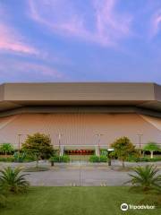 UNO Lakefront Arena