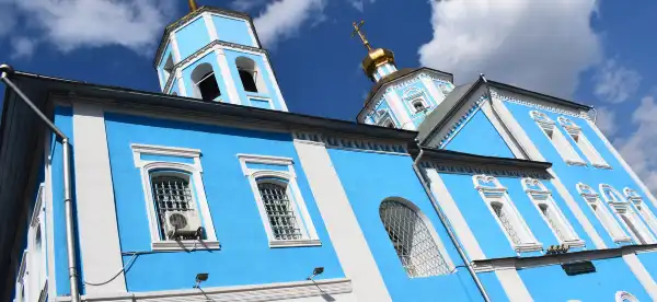 Hotels in Belgorod