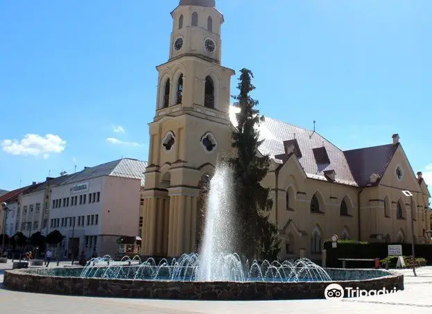 Fountain on the SNP Square