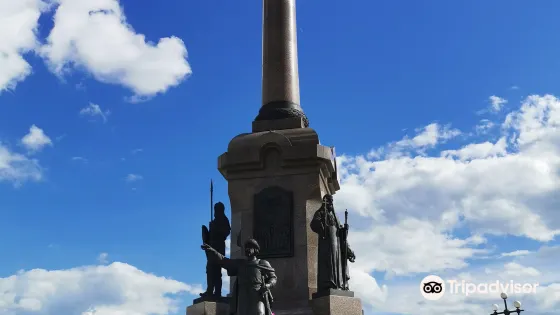 Monument 1000 Years of Yaroslavl