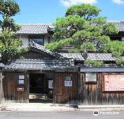Omi Hino Merchant Furusato Hall (Former Yamanaka Masayoshi Residence)