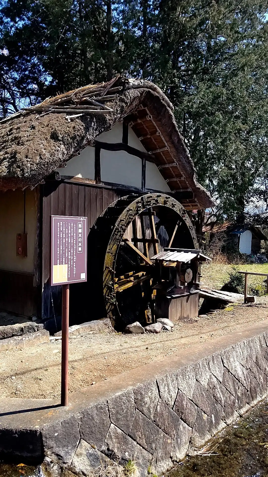Hotels near Nishi-Fujiki-no-Suisha