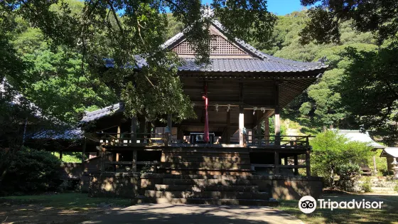 Kaijin Shrine