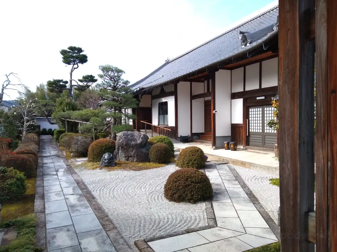 Hotel dekat Entsu-ji Temple