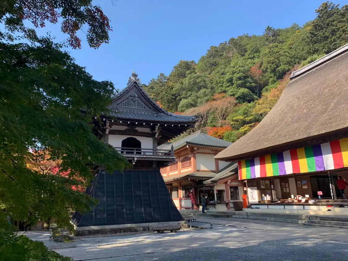 Hotels near Eigenji Temple