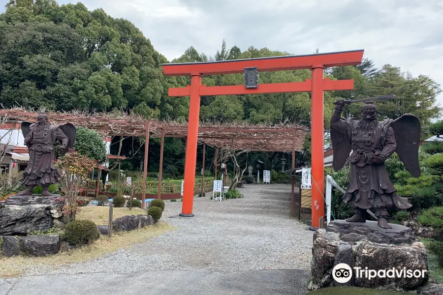 古井の天狗山