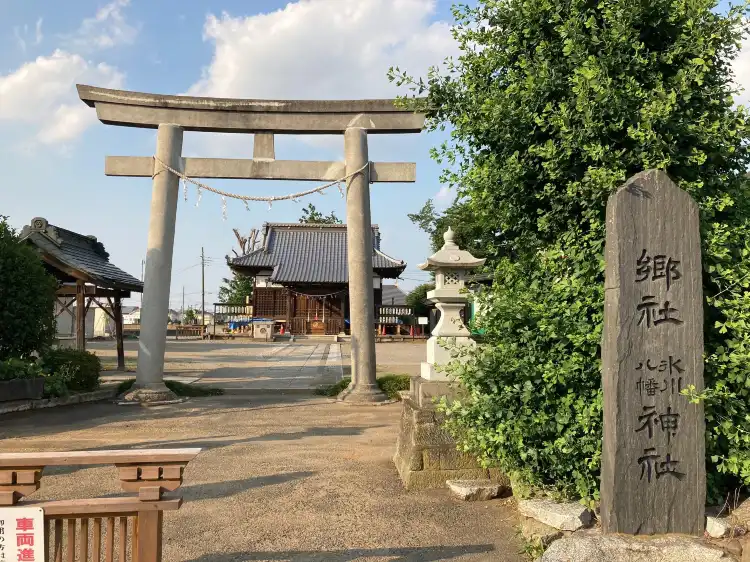 ROUTE INN Hotels in Konosu