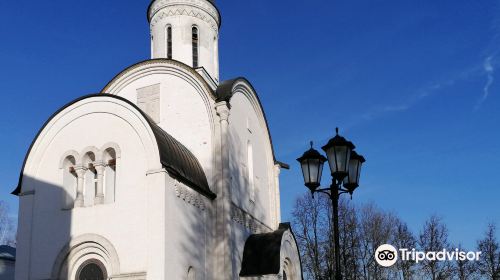 Cathedral of the Nativity of Christ