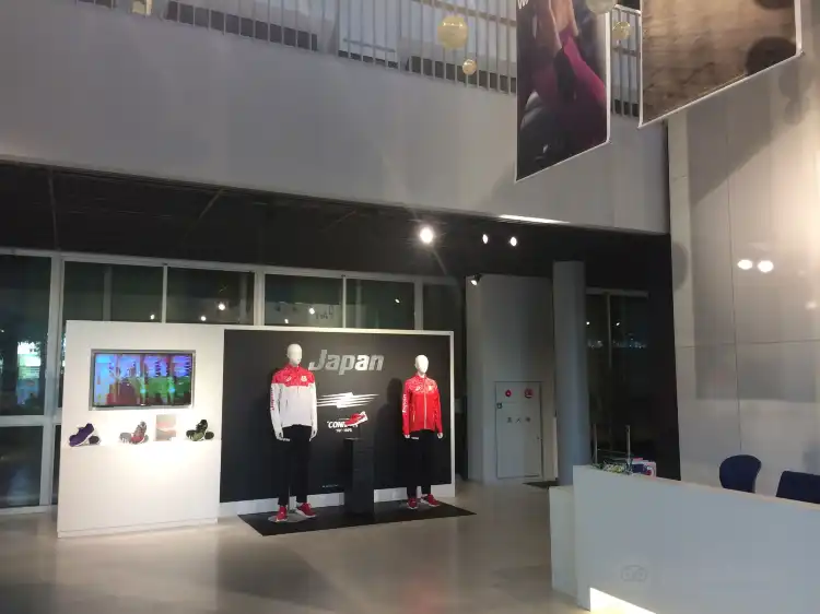 Hotels in der Nähe von Asics Sports Museum