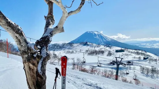 Niseko Annupuri Kokusai Ski Area