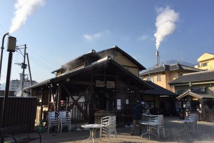 Jigokumushikobo Kannawa