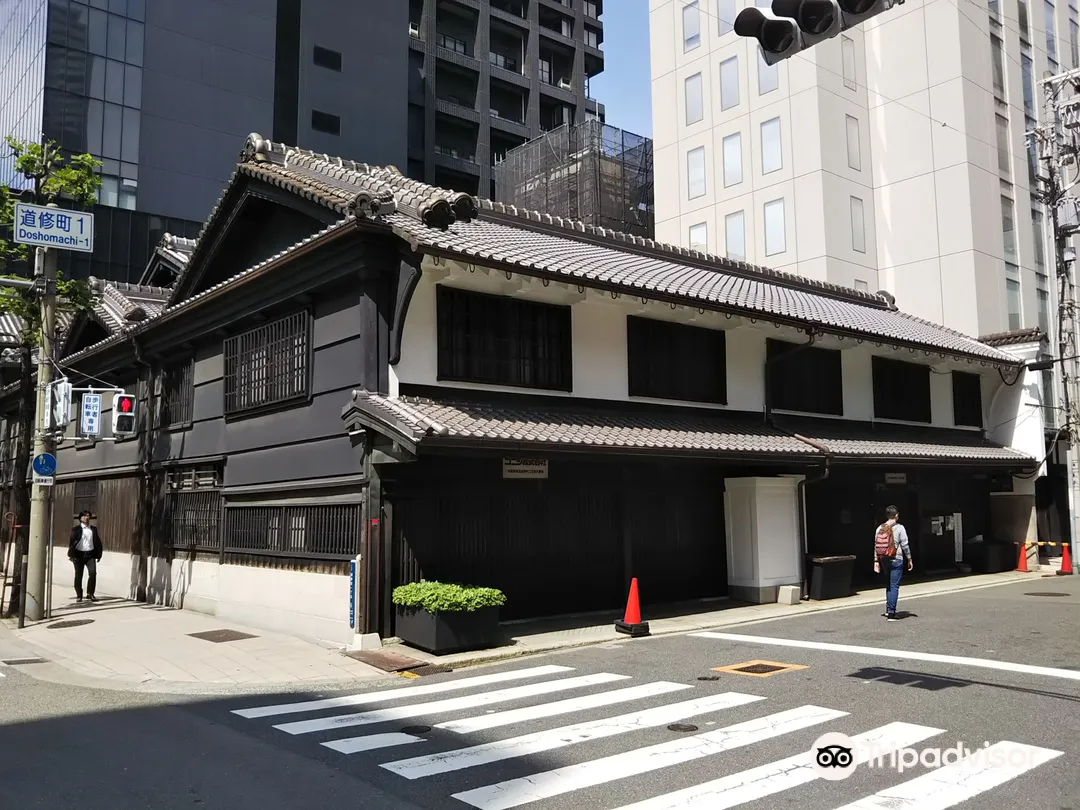 4_Konishi Residential House (Old Konishi Gisuke Shop)