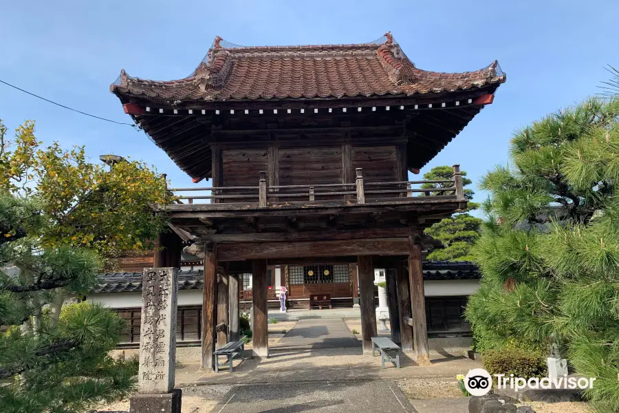 Daigakuin Temple