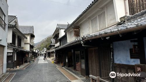 Takehara Townscape Conservation Area