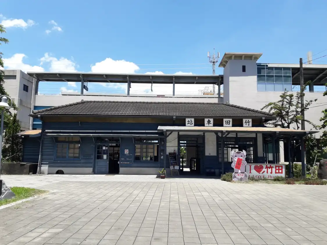 Hotels near Zhutianyiyuan