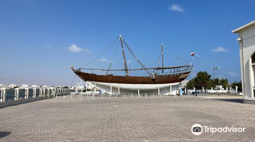 Sur Maritime Museum