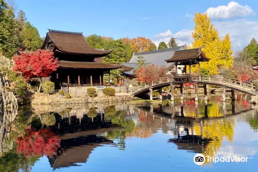 Eiho-ji