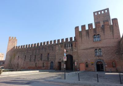 Museo Civico Antonio Giacomelli