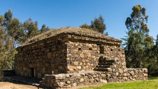 Monumento Nacional Wilcahuain Ruin