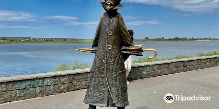 Anton Chekhov memorial