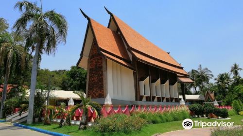 Wat Sala Loi