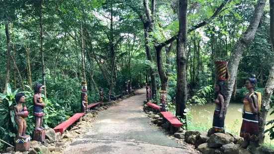 Troh Bu  Botanic Garden