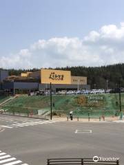 Toki Yorimichi Hot Spring