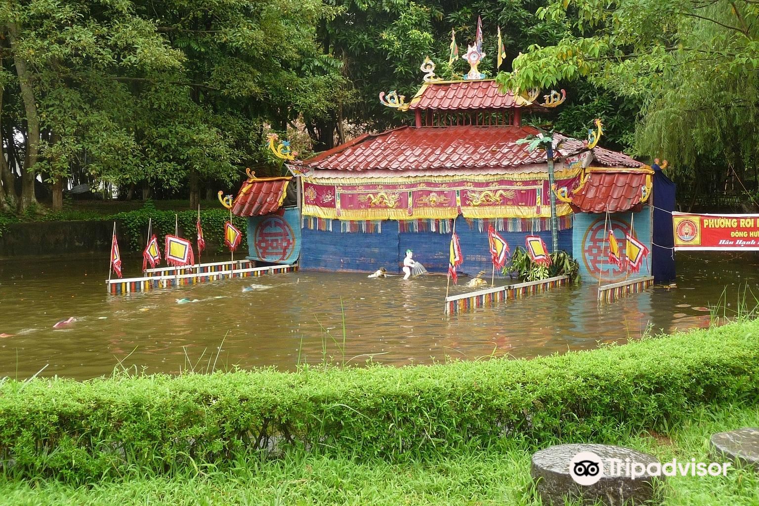 Вьетнамский музей этнологии