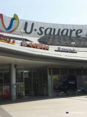 U-Square Culture Centre