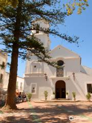 Iglesia de El Salvador