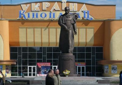 Monument to T.G. Shevchenko
