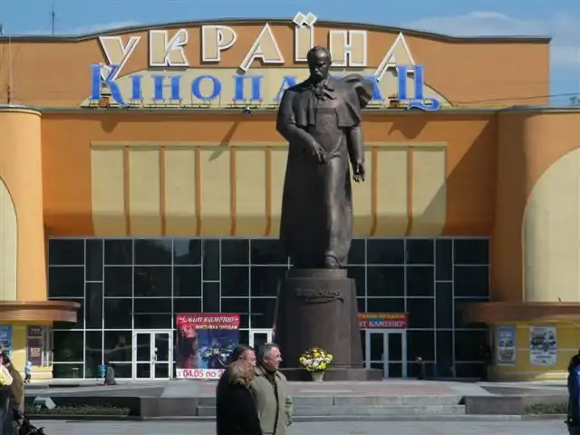 Hotel dekat Monument to T.G. Shevchenko