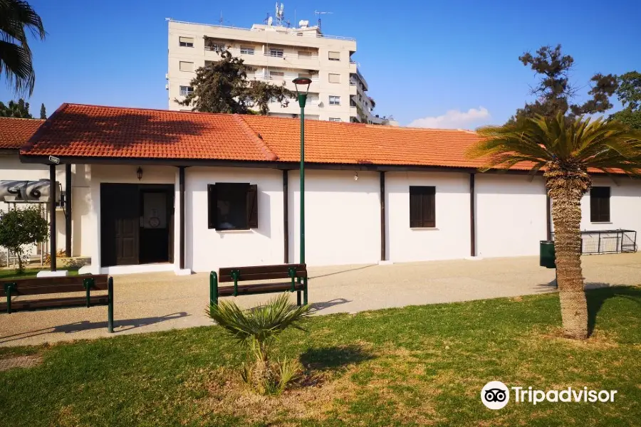 Musée municipal d’Histoire naturelle de Larnaka