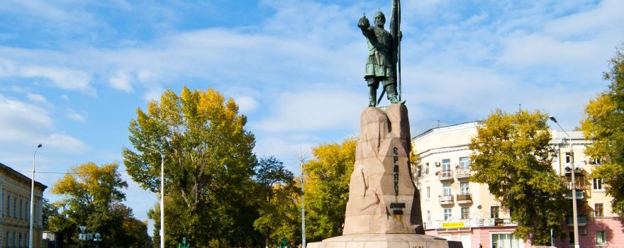 Novocherkassk