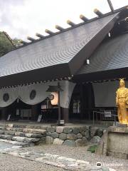 Isono Shrine