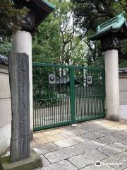 Grave of Hirofumi Itō