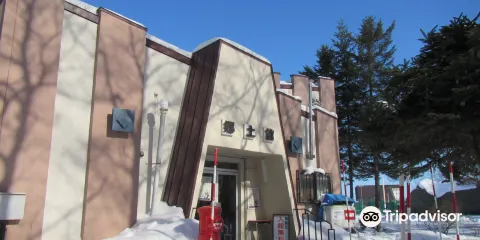 Nakashibetsu Kyodokan