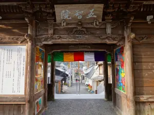 Iwamoto Temple