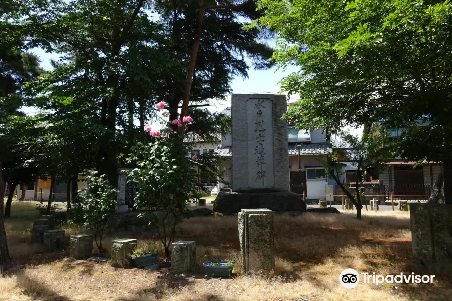 Grave of Mito Roshi